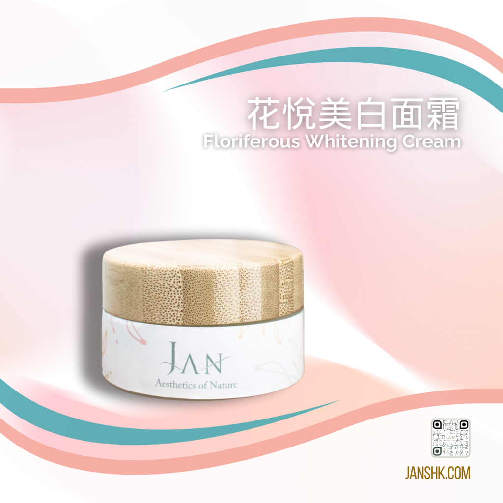Floriferous Whitening Cream