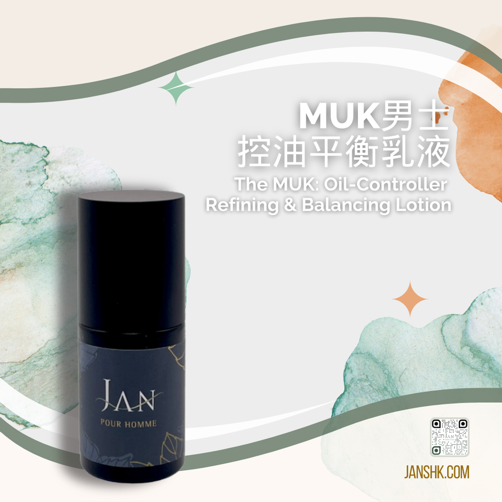 [E-Com-PMEN021] The MUK by JAN: Oil-Controller Refining & Balancing Lotion