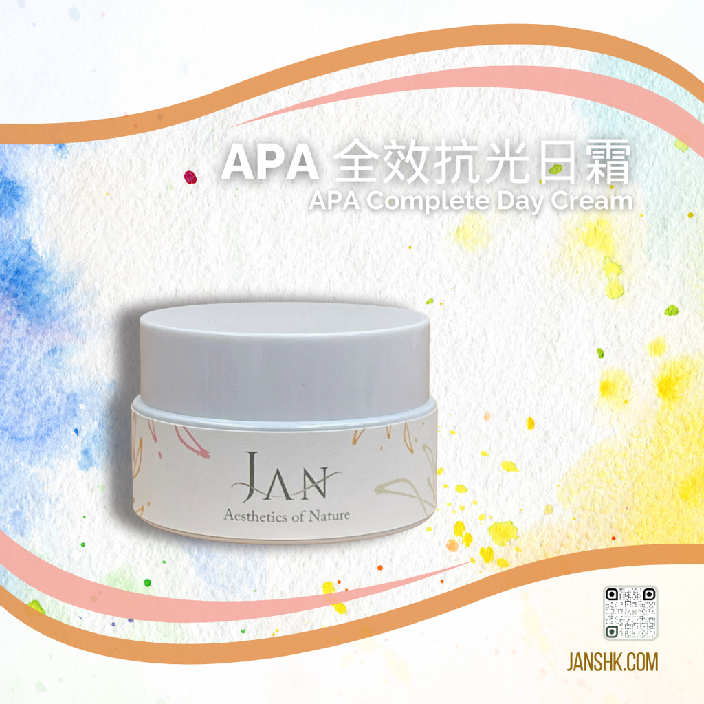 [E-Com-PANT002] APA 全效抗光日霜